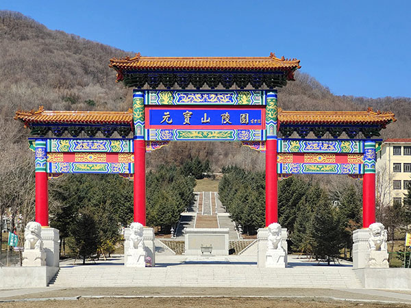 哈尔滨周边有墓地吗？哈尔滨周边环境好的陵园公墓推荐？