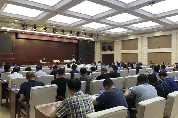 富贵山庄参加哈尔滨市政府殡葬会议