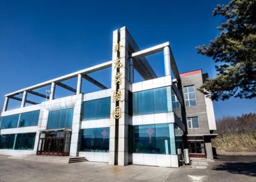 哈尔滨宾县陵园环境-风水-价格-哈尔滨哈尔滨陵园网